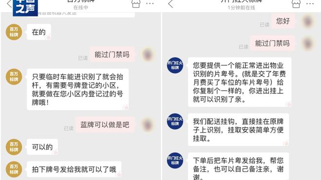 开云app登录入口官网下载安装